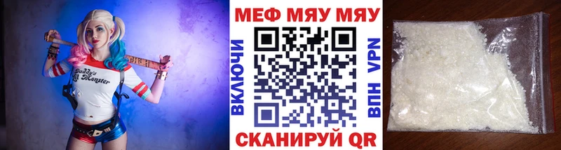 Как найти наркотики Печора АМФЕТАМИН  МАРИХУАНА  КОКАИН  Меф мяу мяу  MDMA  Гашиш 