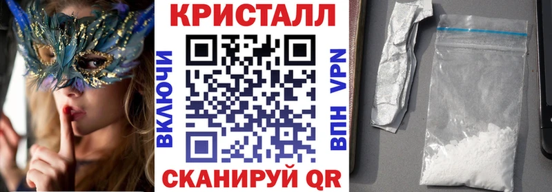 Амфетамин VHQ  Печора 