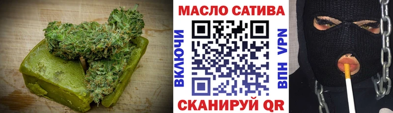 Canna-Cookies конопля  hydra онион  Печора 