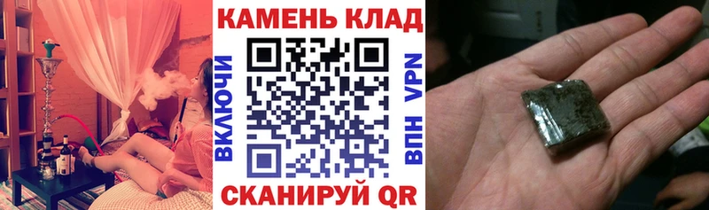 как найти   Печора  ГАШ гарик 