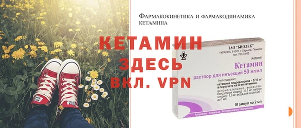 PSILOCYBIN Баксан