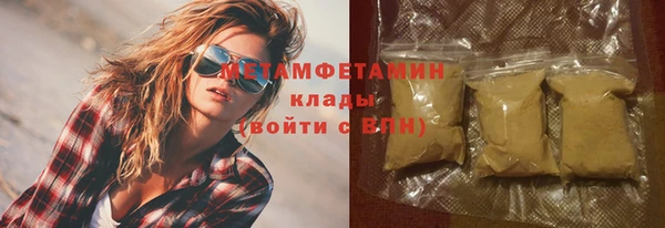 героин Балабаново