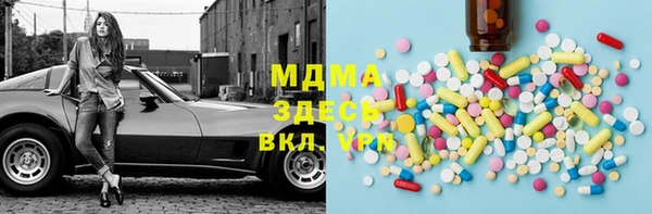 хмурый Нея