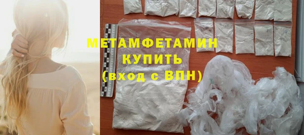 героин Балабаново