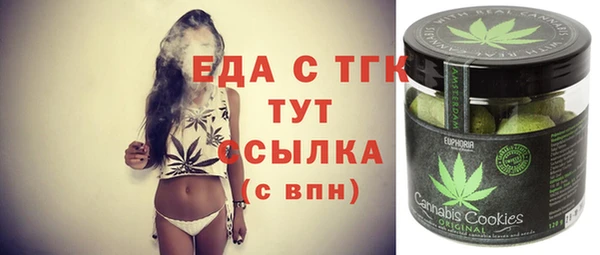 героин Балабаново