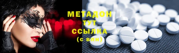 PSILOCYBIN Баксан