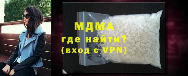 героин Балабаново