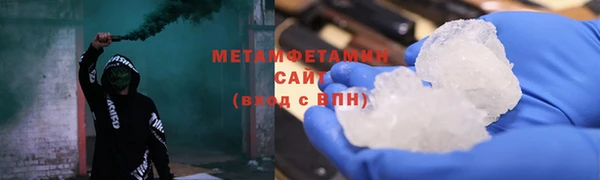 героин Балабаново