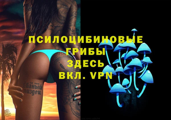 героин Балабаново