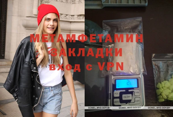 героин Балабаново