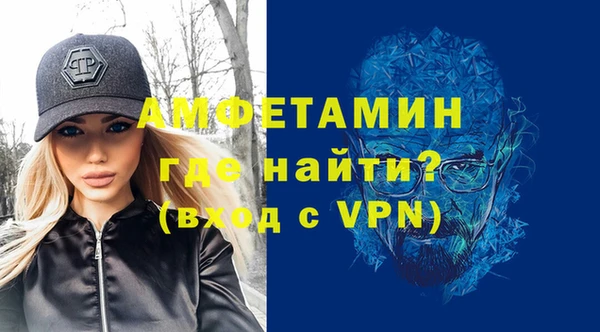 героин Балабаново