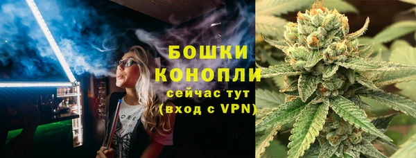 соль ск Балахна