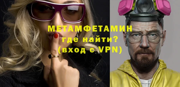 PSILOCYBIN Баксан