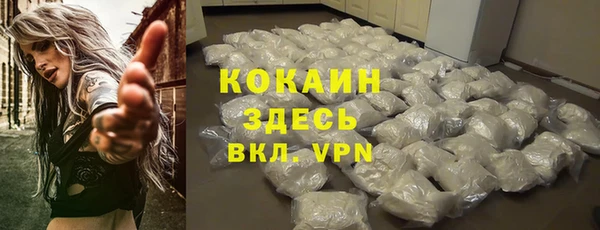 героин Балабаново