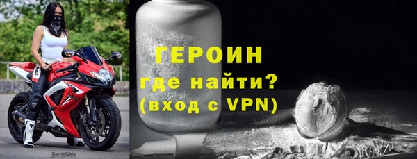 PSILOCYBIN Баксан
