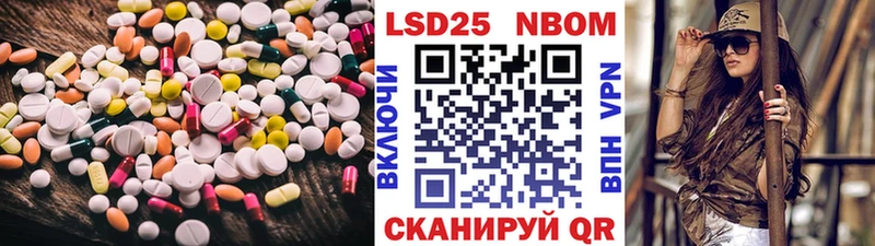 где можно купить наркотик  Печора  LSD-25 экстази ecstasy 