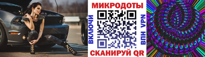 где купить наркоту  Печора  Псилоцибиновые грибы Magic Shrooms 